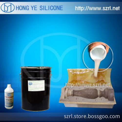 Silicone Rubber to make building decoration Mould